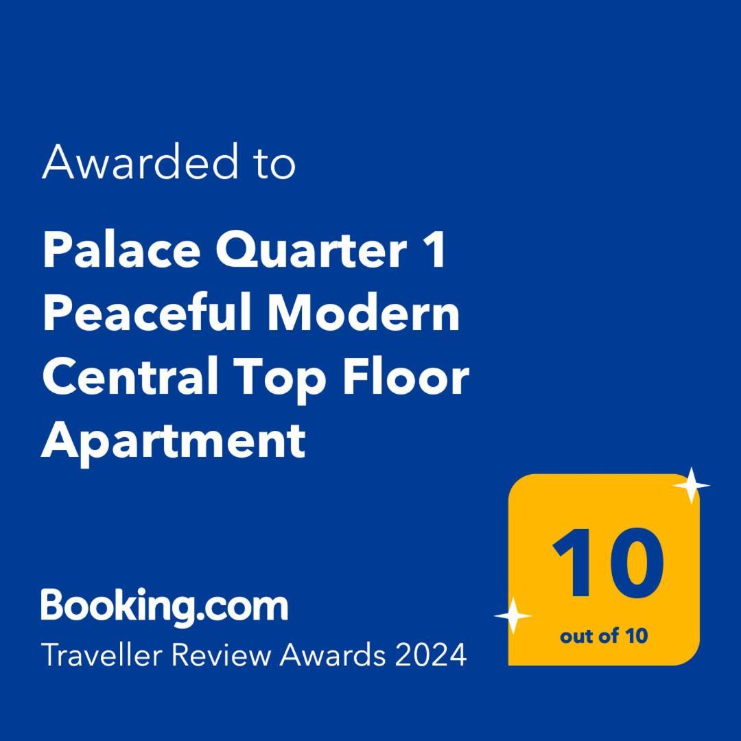 Palace Quarter 1 Peaceful Modern Central Top Floor Apartment ブダペスト エクステリア 写真